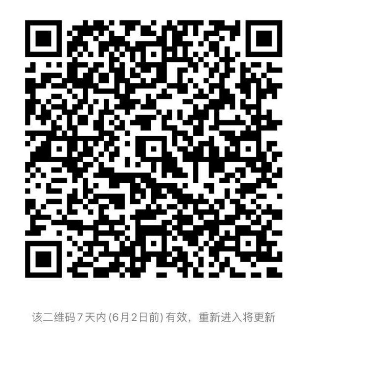 关于组织参加“厚植爱国情怀 涵育高尚师德，加强新时代教师队伍建设”专题网络培训的通知